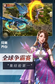 灵魂序章gm版手游app