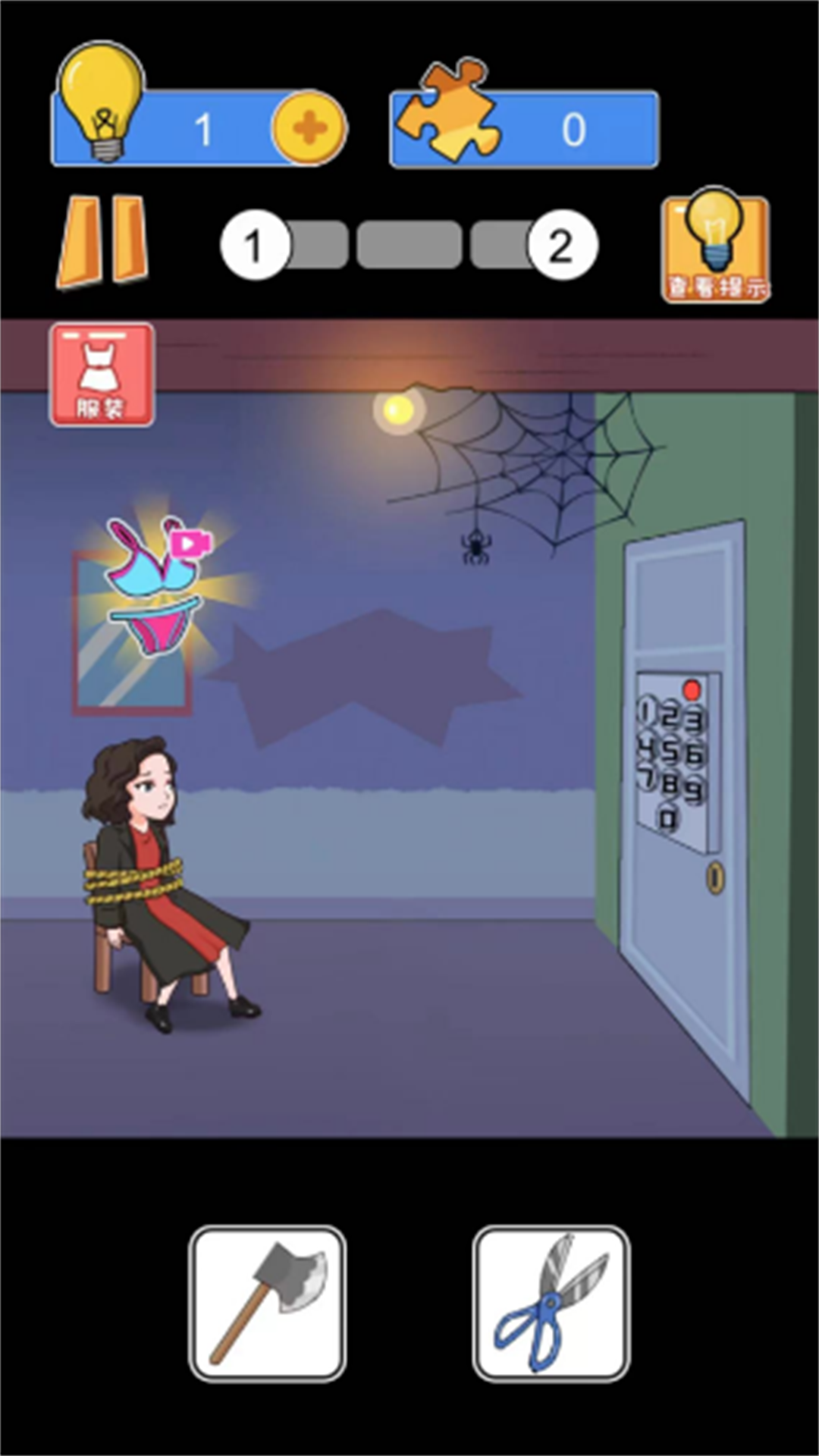 解谜密室冒险逃脱手游app