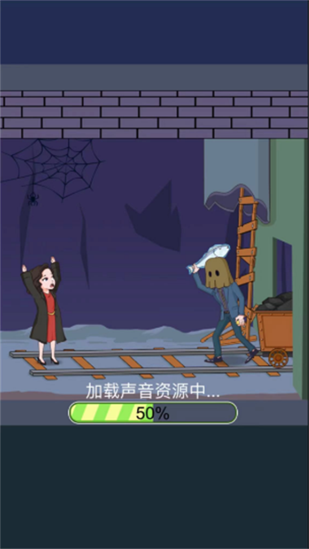 解谜密室冒险逃脱手游app