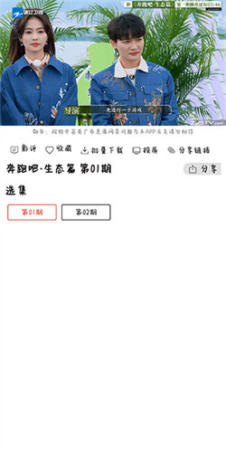 光影正版手机软件app