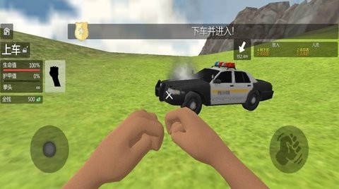 警察破案模拟手游app