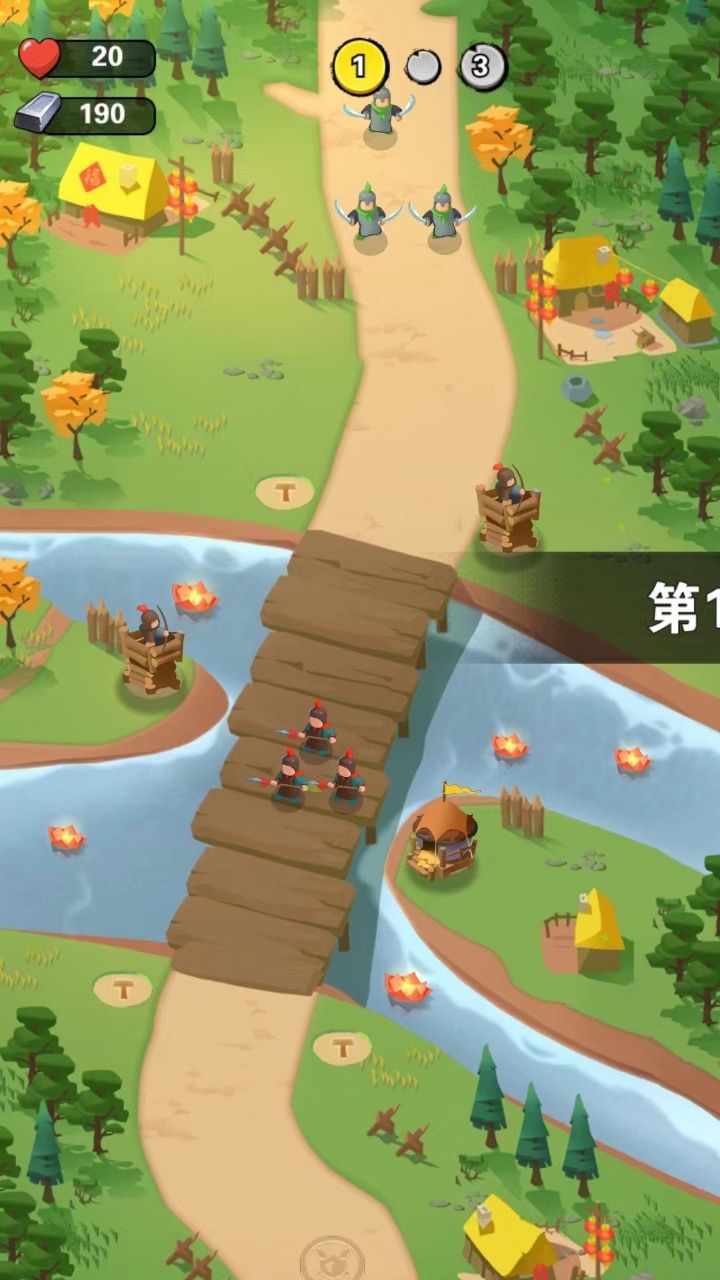 冒险生存法则手游app