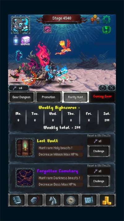 闲置的野兽猎人手游app