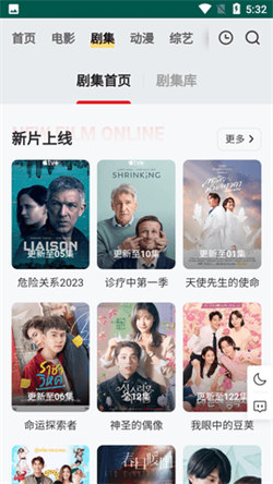 freeok高清观看手机软件app