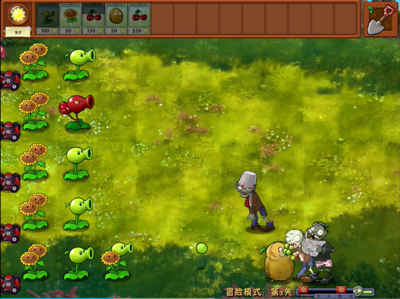 植物大战僵尸嫁接版1.0手游app