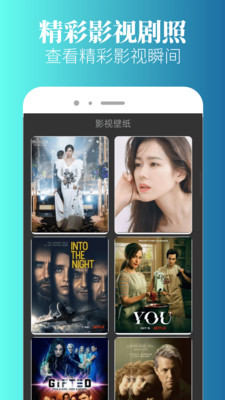 特狗影视最新正版手机软件app