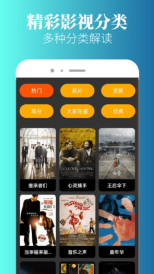 特狗影视最新正版手机软件app