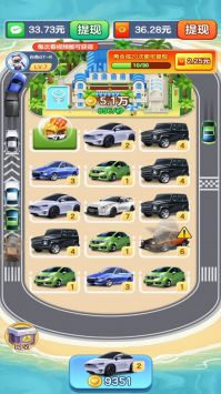 亿万人生红包福利版手游app