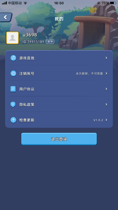 淘金城镇免广告手游app