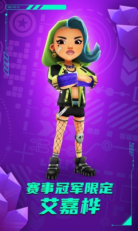 SubwaySurf国际服手游app