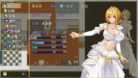 诅咒铠甲2手机版手游app