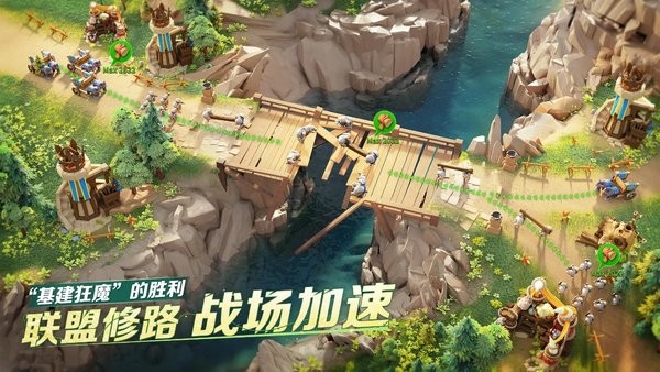 万龙觉醒手游app