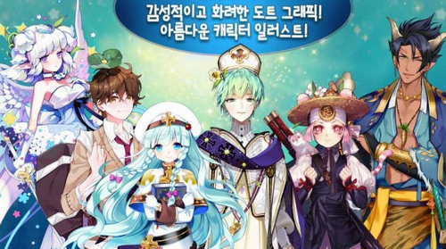 少女农场手游app