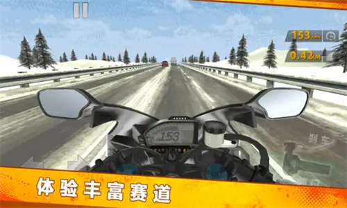 热血摩托高手手游app