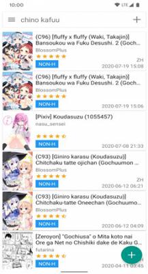 ehviewer1.9.8.7版本手机软件app
