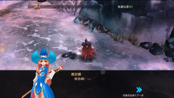 永恒之塔怀旧服手游app