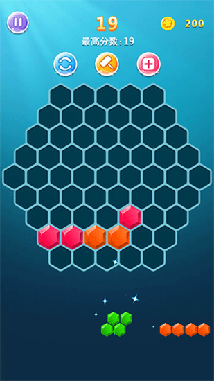 俄罗斯方块在线玩手游app