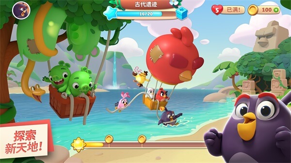 愤怒的小鸟下载手游app