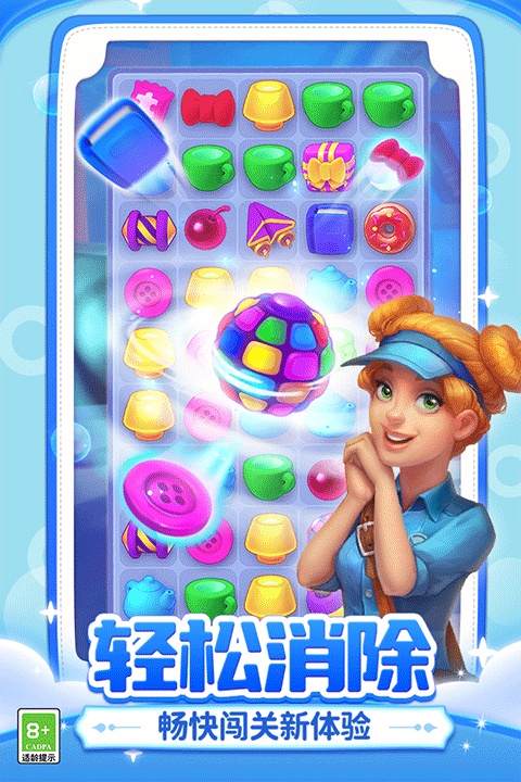 梦幻家园正版下载手游app
