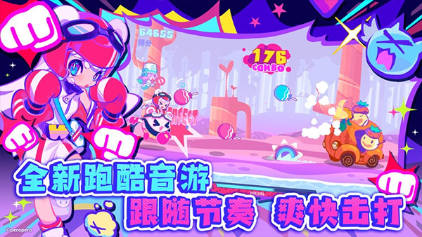 musedash手游app
