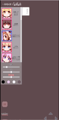 牛奶画廊手游app