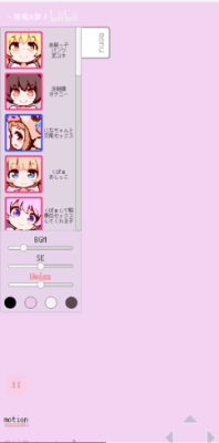 牛奶画廊手游app