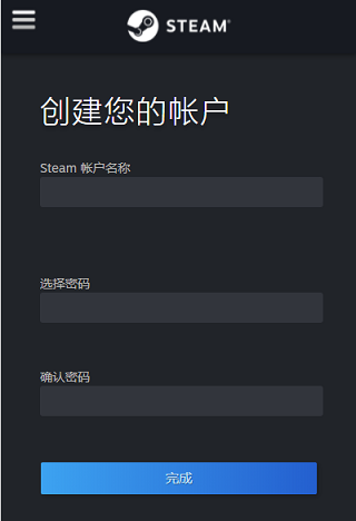 steam安卓下载软件截图