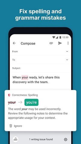 grammarly手机软件app