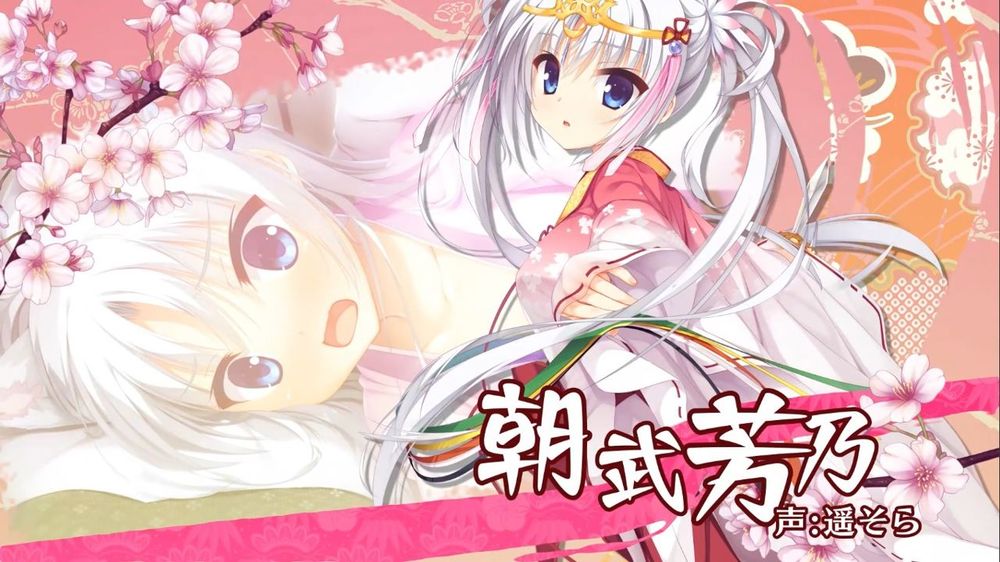 千恋万花全cg存档手游app