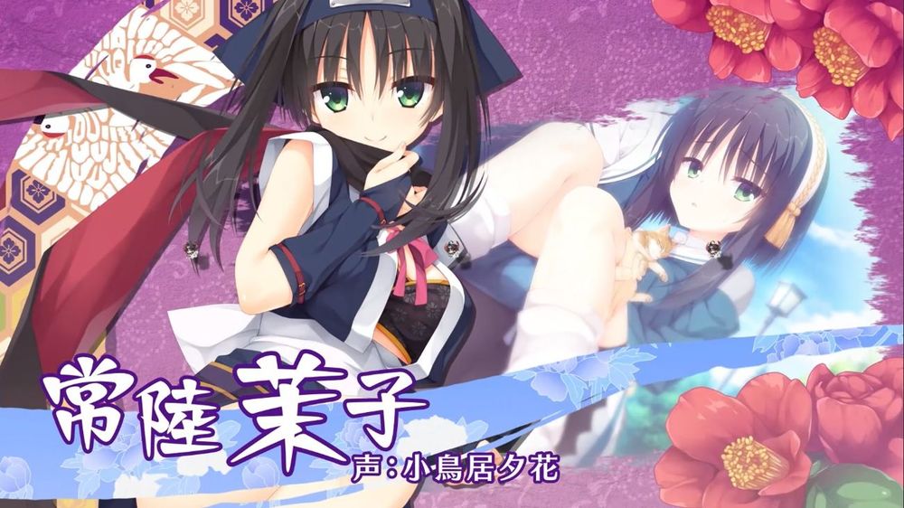 千恋万花全cg存档手游app