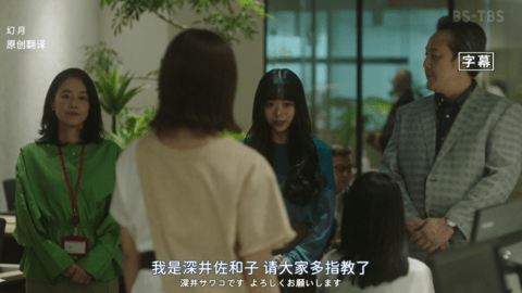 小爱影视TV版手机软件app