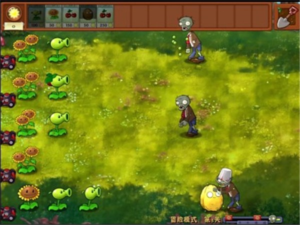 植物大战僵尸融合版2.1.4手游app