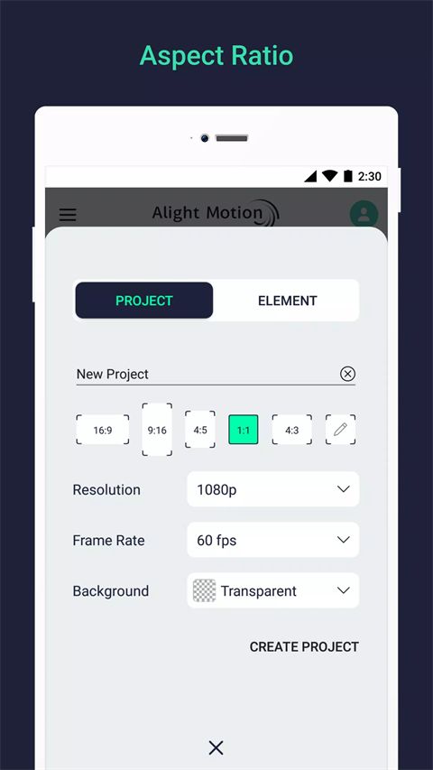 Alight Motion中文正版手机软件app