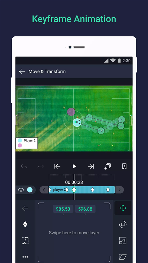 Alight Motion中文正版手机软件app