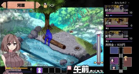 夏日狂想曲乡间的难忘回忆手游app