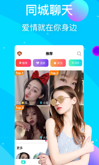 丝瓜视频免费版无限看手机软件app