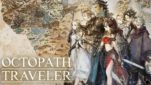歧路旅人手游app
