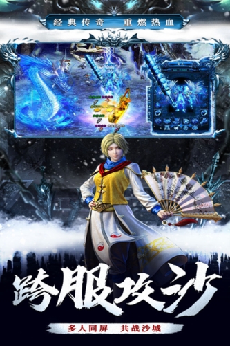 釜底抽薪手游app