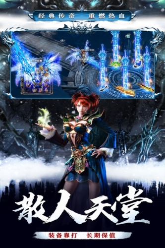 釜底抽薪手游app