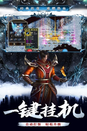 釜底抽薪手游app