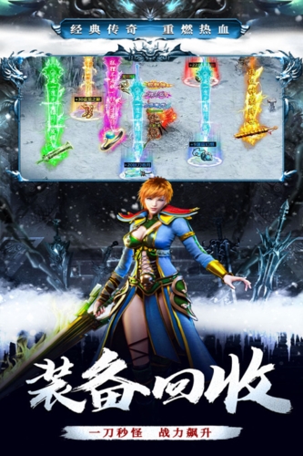 釜底抽薪手游app