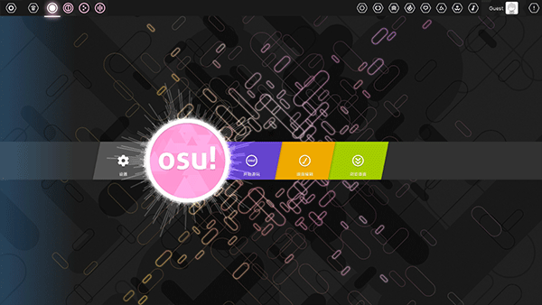osu手游app
