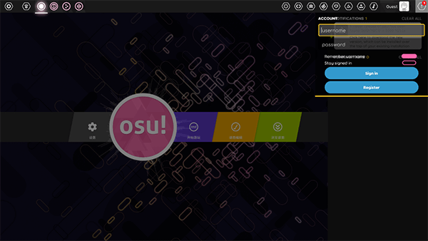 osu手游app