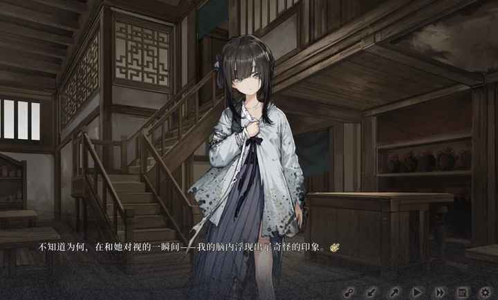 饿殍手游app