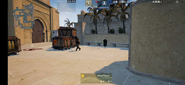 csgo正版免费下载手游app