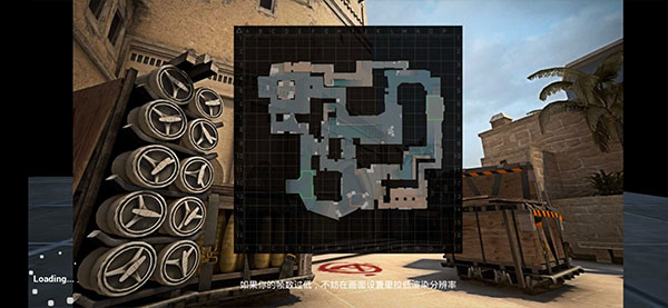 csgo正版免费下载手游app