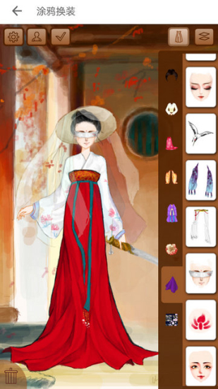 彩虹堂手游app