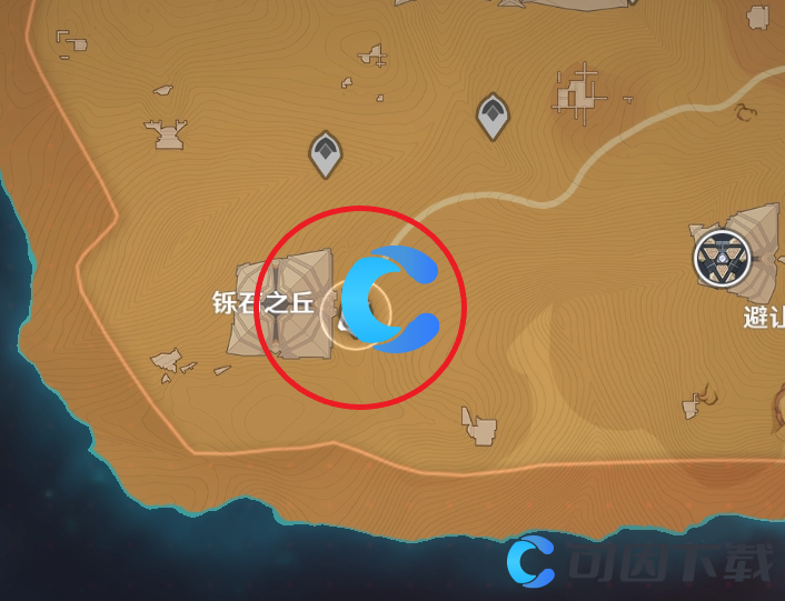 《原神》旧语新知二重证据任务完成攻略