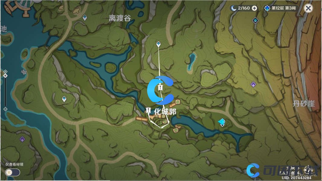 《原神》寻星之旅第六天匿于林间的未来星通关攻略