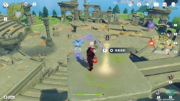 《原神》灵感留影之旅第六天完成攻略